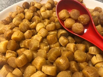 Selling: Dried baby scallops 100g