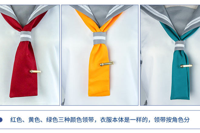 Hanamaru Kunikida (Love Live Sunshine) summer uniform - monenjoy