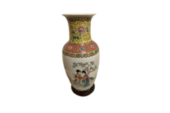 Vente: Vase chinois année 60 parfait état 