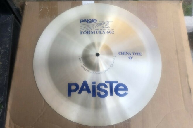 VIRGIN PAISTE 602 CYMBAL SET DrumSellers
