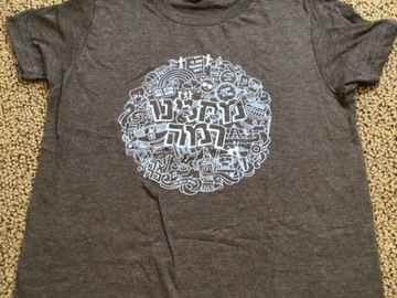 Selling multiple of the same items: CRP Youth Medium 2020 Camp T-shirt (Summer of no camp)