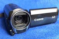Daily Rental: Canon Vixia HF R300 - HD Camcorder