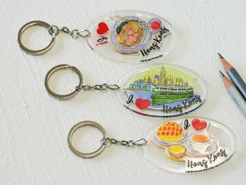 : NEW! “I Love Hong Kong” Series Keychains – Wonton Noodle, Afterno