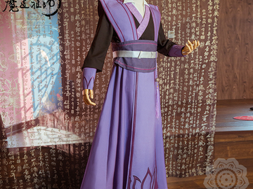Selling with online payment: Grandmaster of Demonic Cultivation Jiang Cheng - UWOWO 