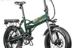 For Sale: Septa E-bike
