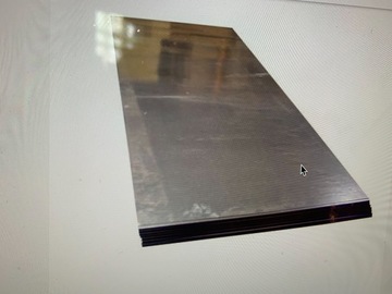 Contact Seller to Buy: LEAD COATED COPPER SHEETS 