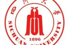VIEW: Sichuan University