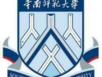 VIEW: South China Normal University
