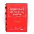  : Hong Kong Memories Family Bucket List