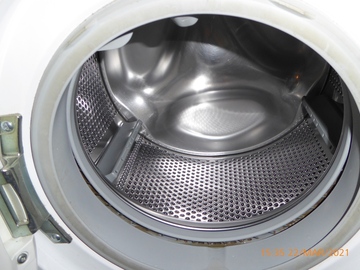 À vendre: AEG OKO-Lavamat 70730-W Update Machine à laver
