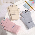 Buy Now: 18PCS Touch Screen Warm Women'S Gloves Cold Proof
