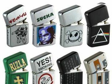 Post Now: Bomb Lighters Wind Proof Lighters