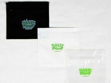 Post Now: Smelly Proof Baggies (Extra Small)