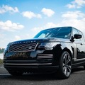 Online Booking: 2021 Range Rover Fifty Edition