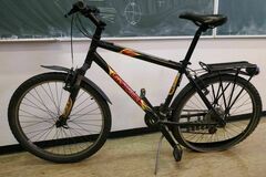 À vendre: Vélo Gary Fischer Tarpon - à réparer