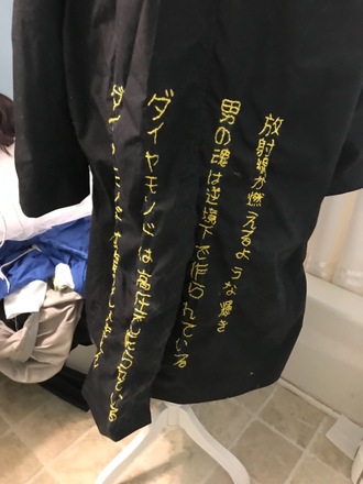 Mondo Owada Danganronpa Hand Embroidered Jacket