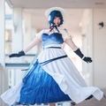 Selling with online payment: Astesia Starseeker skin cosplay