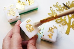  : Hong Kong Unique Gold Leaf Hand-carved Mahjong 