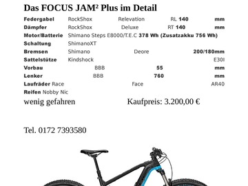 sell: Focus Jam² Plus