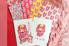  : Chinese New Year watercolour lion dance card set