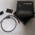 Vente: Cable Viablue nf-75 silver Digital SPDIF