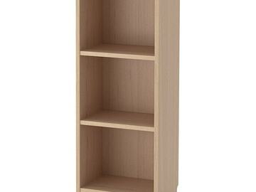 Giving away: 3 Billy bookcases, excellent condition 