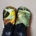 Selling with online payment: Dakine Tracer Mittens