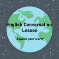  유료 서비스: 영어 회화, 영어 과외/ English Conversation Lesson