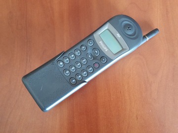 Selling with online payment: Philips Diga - 1996