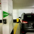 Monthly Rentals (Owner approval required): Downtown Toronto - Covered /Secure Parking Spot