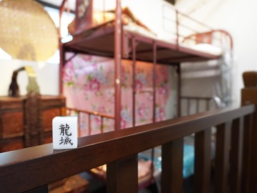  : NEW! Le Kowloon City Hong Kong x Hand-carved Mahjong Tile 3D Phot
