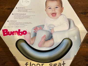 Selling with online payment: New in box Bumbo floor seat