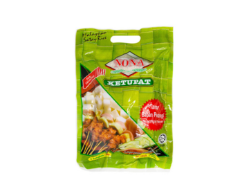 Selling: Ketupat Rice Cake (Ramadan Special)