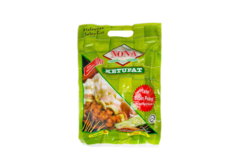 Selling: Ketupat Rice Cake (Ramadan Special)