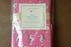 Selling with online payment: pottery barn ORGANIC Cotton Crib Toddler Sheet ocean beach Seahor
