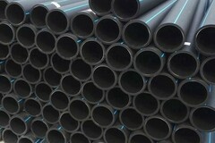 Product:  SDR-7 PIPE, HDPE POLYETHYLENE PIPE