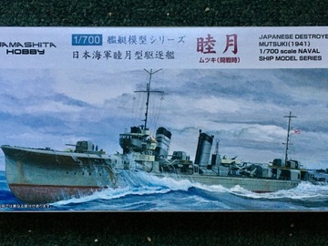 Selling with online payment: Yamashita 1/700 IJN Destroyer IJN MUTSUKI 1941 MODEL kit NV-11