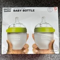 Selling with online payment: New in box Comotomo Bottles 2pk 5oz
