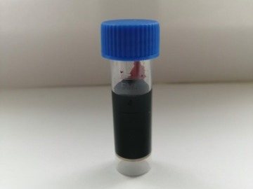 Selling: Mystery ink sample
