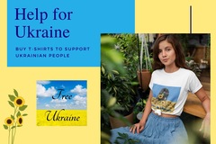 Product: T-Shirt to support Ukraine