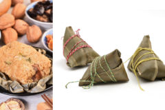 Selling: VEGETARIAN - Rice Dumplings 