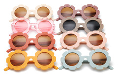 Buy Now: 30PCS New Sunflower Cute Sunglasses