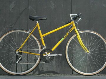 Selling: MBK Sprint Classic Yellow Ladies Bike 50cm