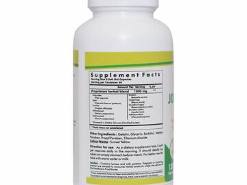 Liquidation/Wholesale Lot: Herbal Supplement - Joint Support & Immunity Booster - 250 Bottle