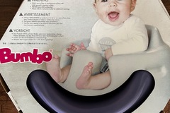 Selling with online payment: New in box Bumbo Infant Seat Purple