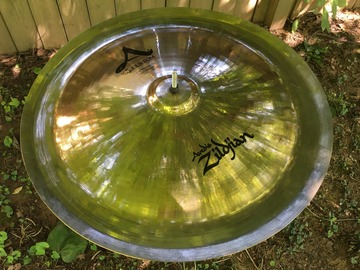 Selling with online payment: $200 OBO Zildjian A Custom 20" China cymbal 1610 g