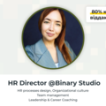 Paid mentorship: HR processes design з Ніною Гаушус