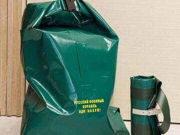 Виробники: Рюкзак гермомішок для військових 90 літрів водонепроникний 
