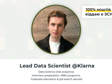 Paid mentorship: Data Science з Олександром Кутовим