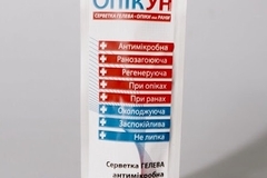 Manufacturers: Серветка гелева антимікробна «ОпікУн»® 20х20 см (1 шт. в уп.)